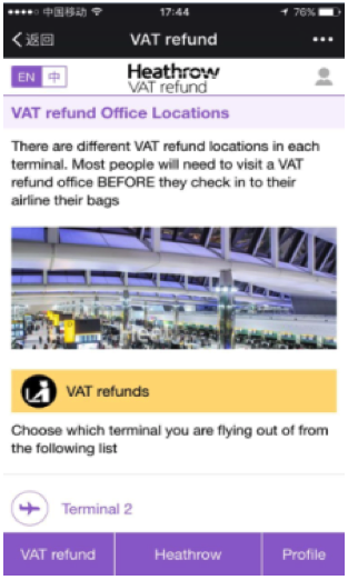 ACTTAO VAT refund location check