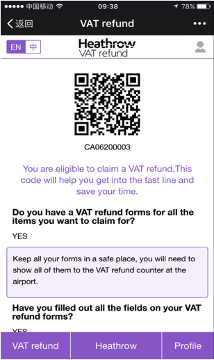 ACTTAO VAT refund fast track queue