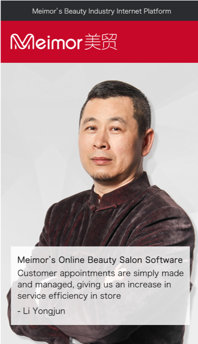 ACTTAO Meimor B2B B2C eStore eCommerce BEAUTY COSMETCIS PLATFORM features