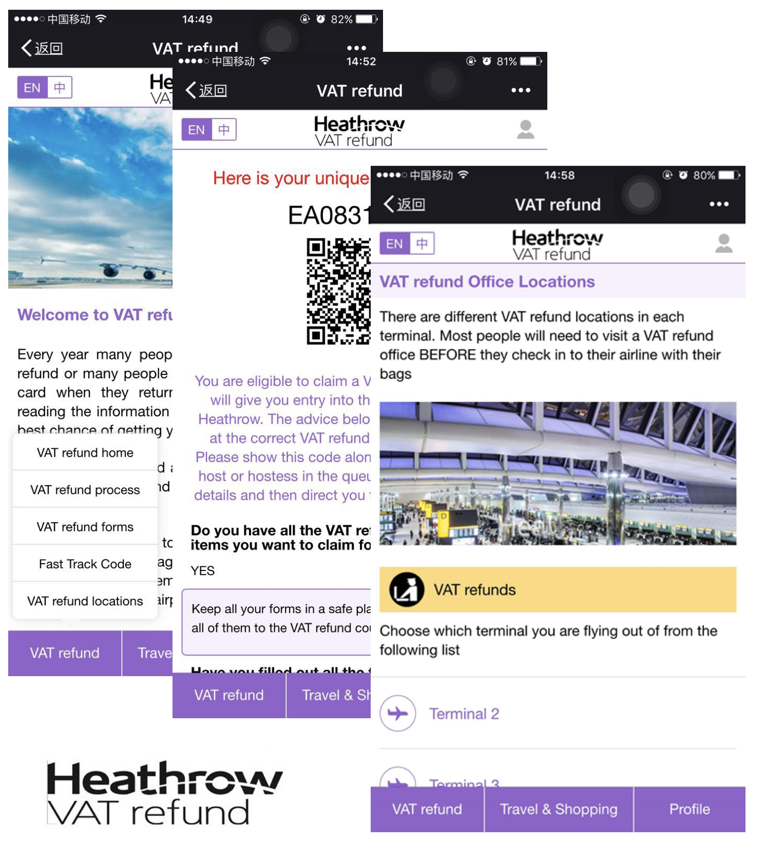 portfolio-heathrow-vat-refund-wechat-platform-built-by-acttao
