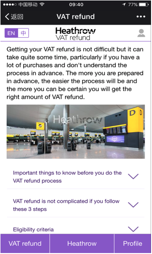 ACTTAO VAT refund guide