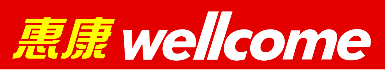 Wellcome Superstore chain