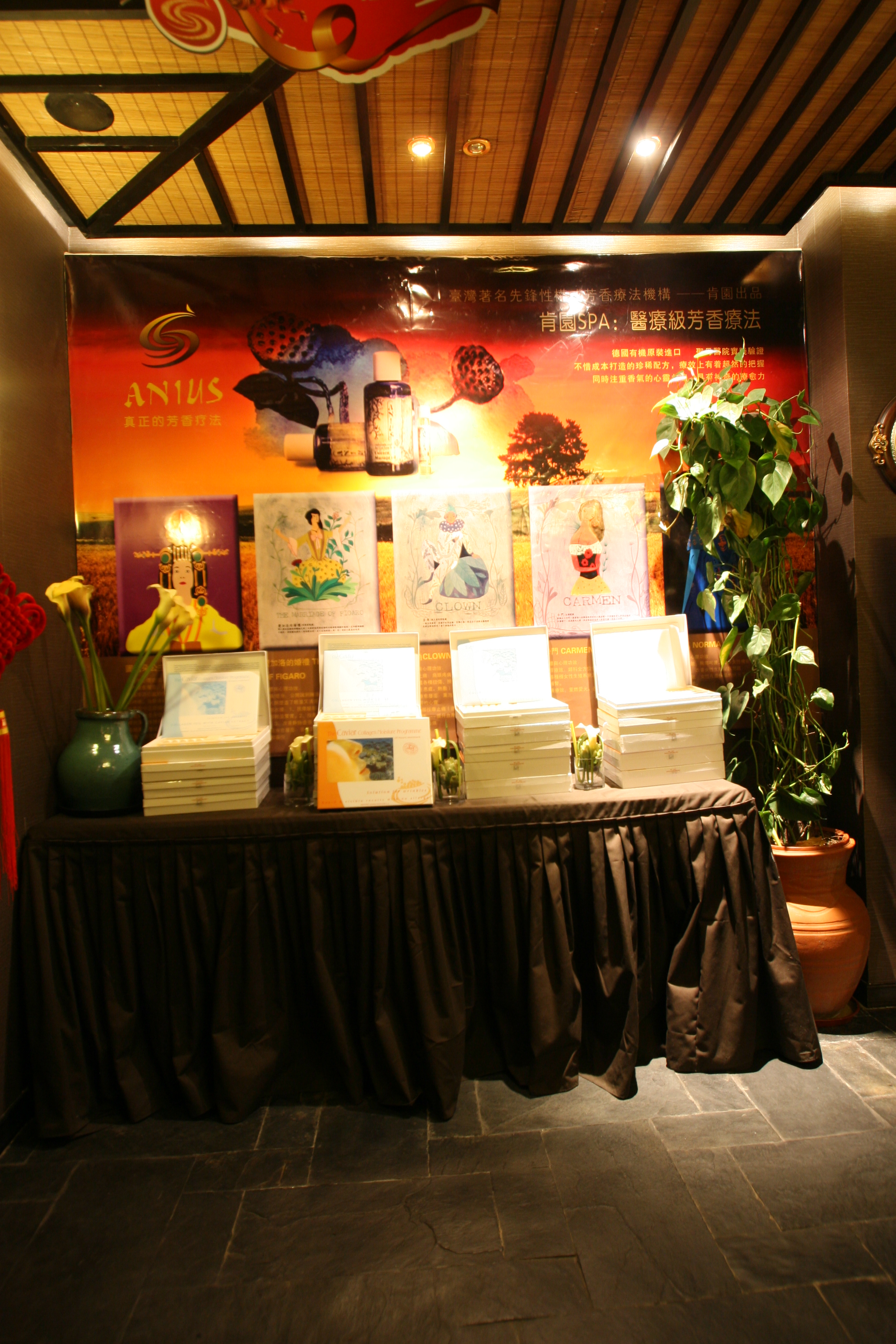 pop-up event venue