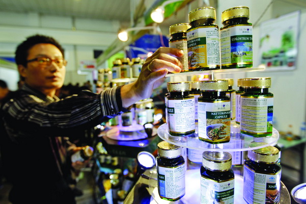 supplements to sell to Asia 2018